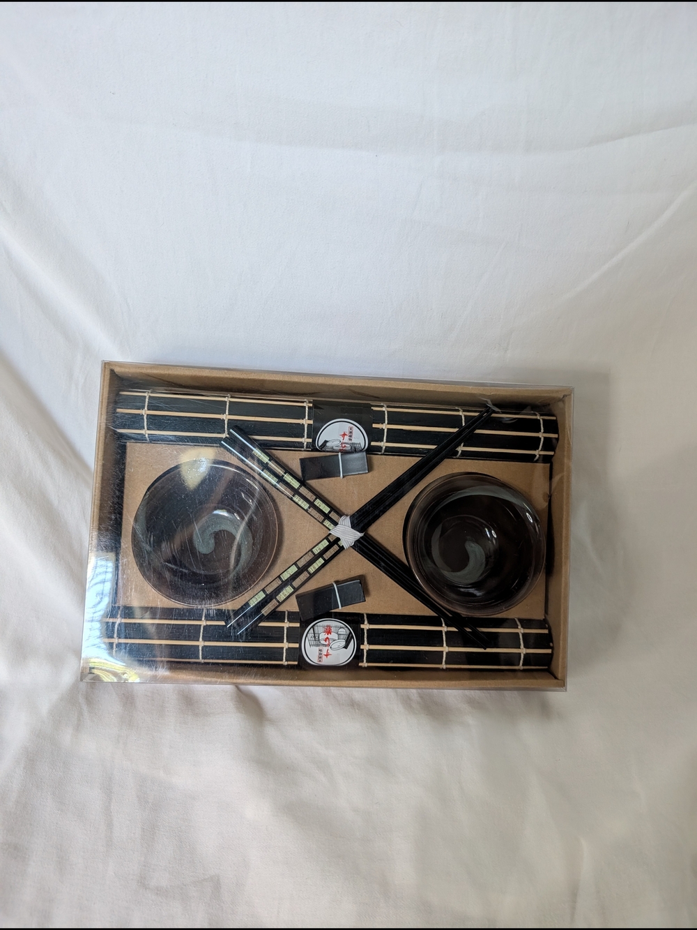NWT Vintage Sushi Making Set with Black Chopsticks & Swirl Bowls